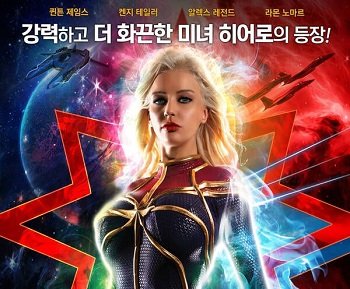 Неуклюжий персонал и женщина -директор страсти к сексу в конференц -зале