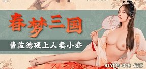 Красивая девушка осматривает медицинскую помощь доктором