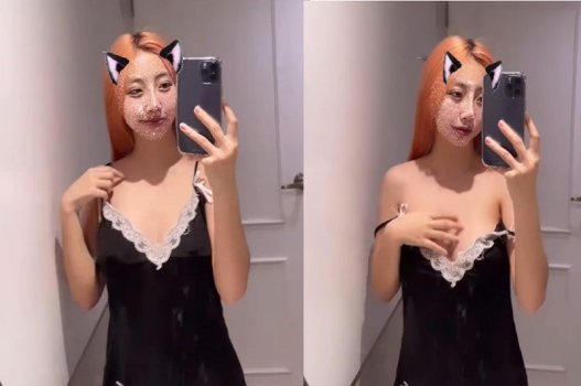 Цветы секса