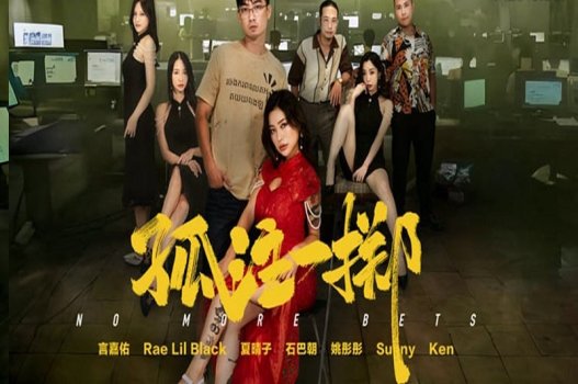 Sex Tan Kim Binh Mai - Горячий клип невероятный и раскрытый!