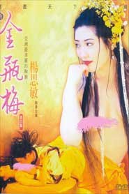 Super Sex 4 Adol Hottest Jav