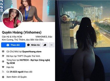 Горячий кузов Tik Toker гладкий