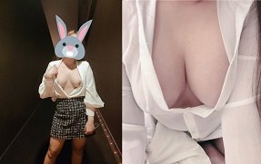Truong ngoc truc Quynh и его брат, которые испытали горячую ночь, показывая секс -клип